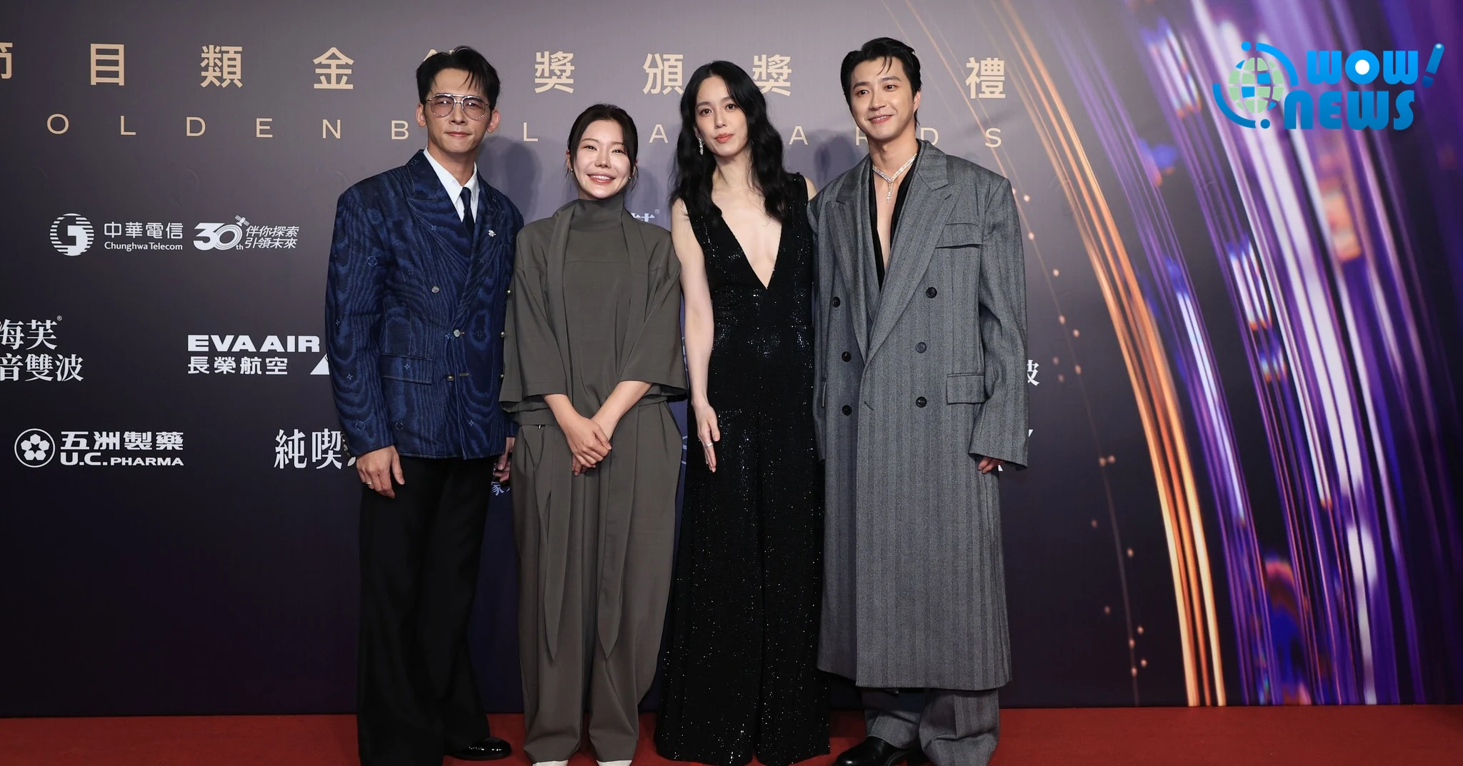 江宏傑、陳庭妮領軍《客家廚房2》登金鐘紅毯!遠赴南北韓邊境推客家美食