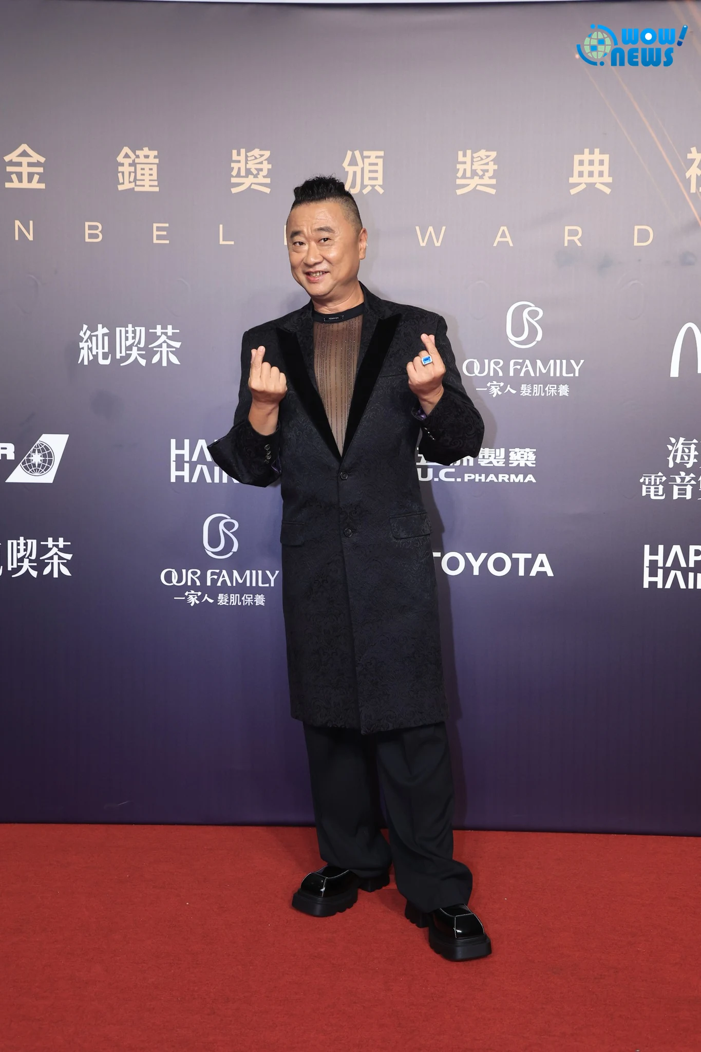 邰智源見羅時豐超狂胸肌秒認輸!《真料理兩鍋論》主持群合體走金鐘紅毯 - 照片 17