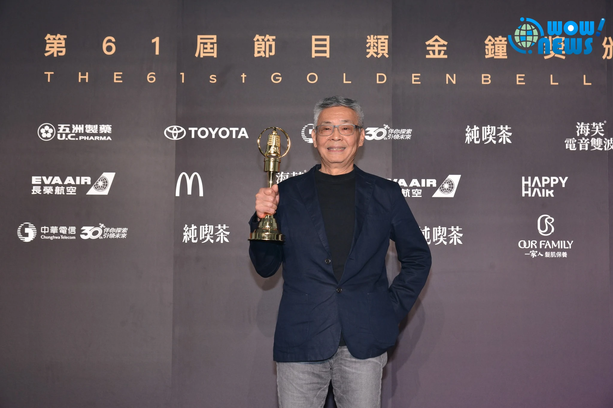 劉嵩《南國啟示錄》奪金鐘導演獎!感性謝公視培育:拿納稅人錢戰戰兢兢 - 照片 2