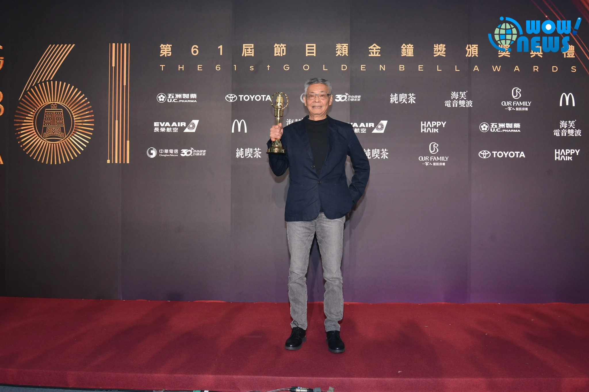 劉嵩《南國啟示錄》奪金鐘導演獎!感性謝公視培育:拿納稅人錢戰戰兢兢 - 照片 3