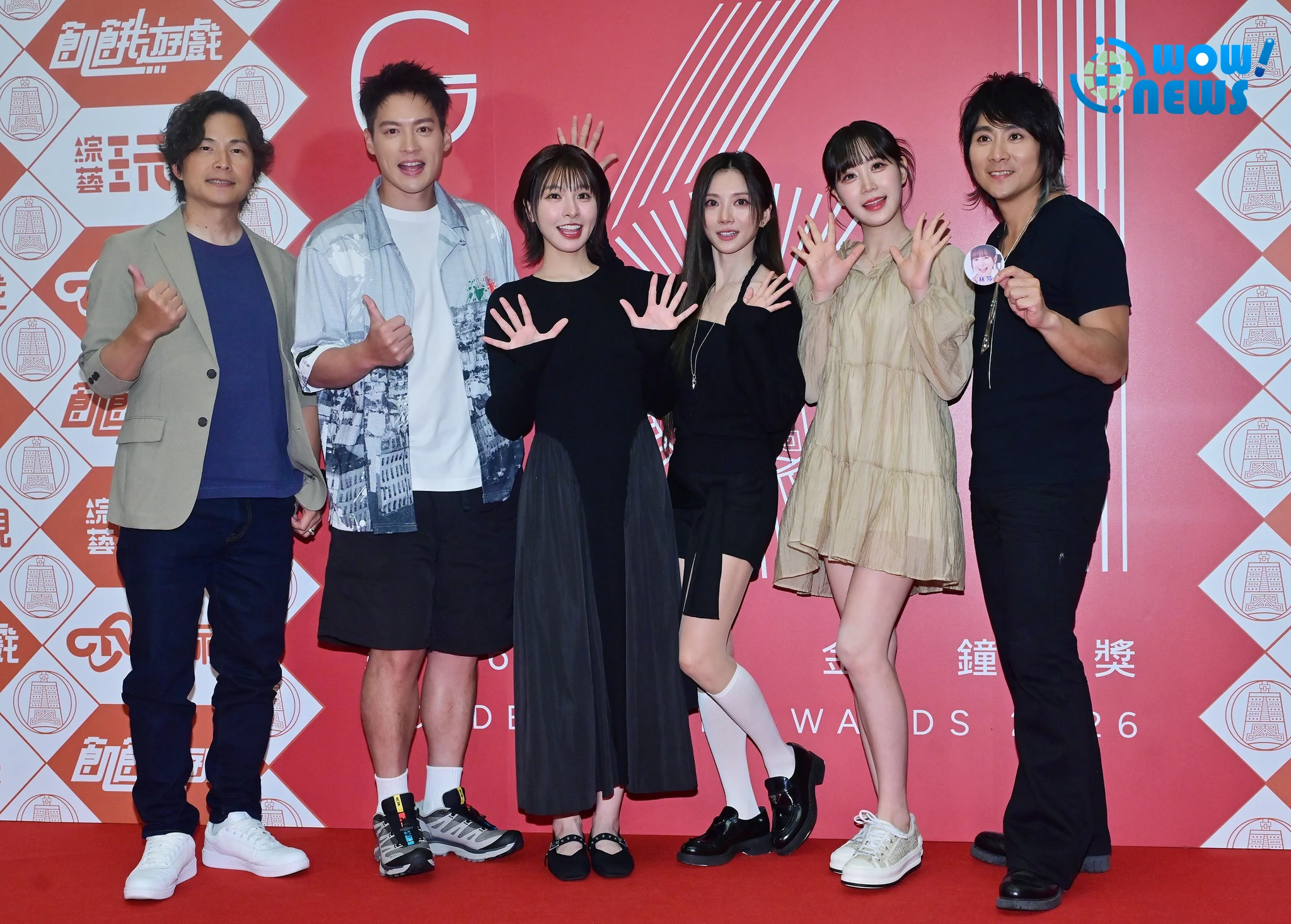 5566與《飢餓遊戲》奪金鐘慶功!無預警宣布攻蛋 峮峮親曝回歸可能 - 照片 6