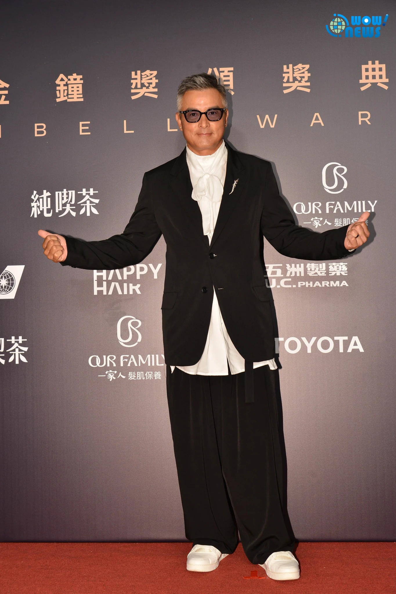 金鐘61/李銘順搶視帝認床戲最難演!開感情課勸世:專一別自找麻煩 - 照片 4