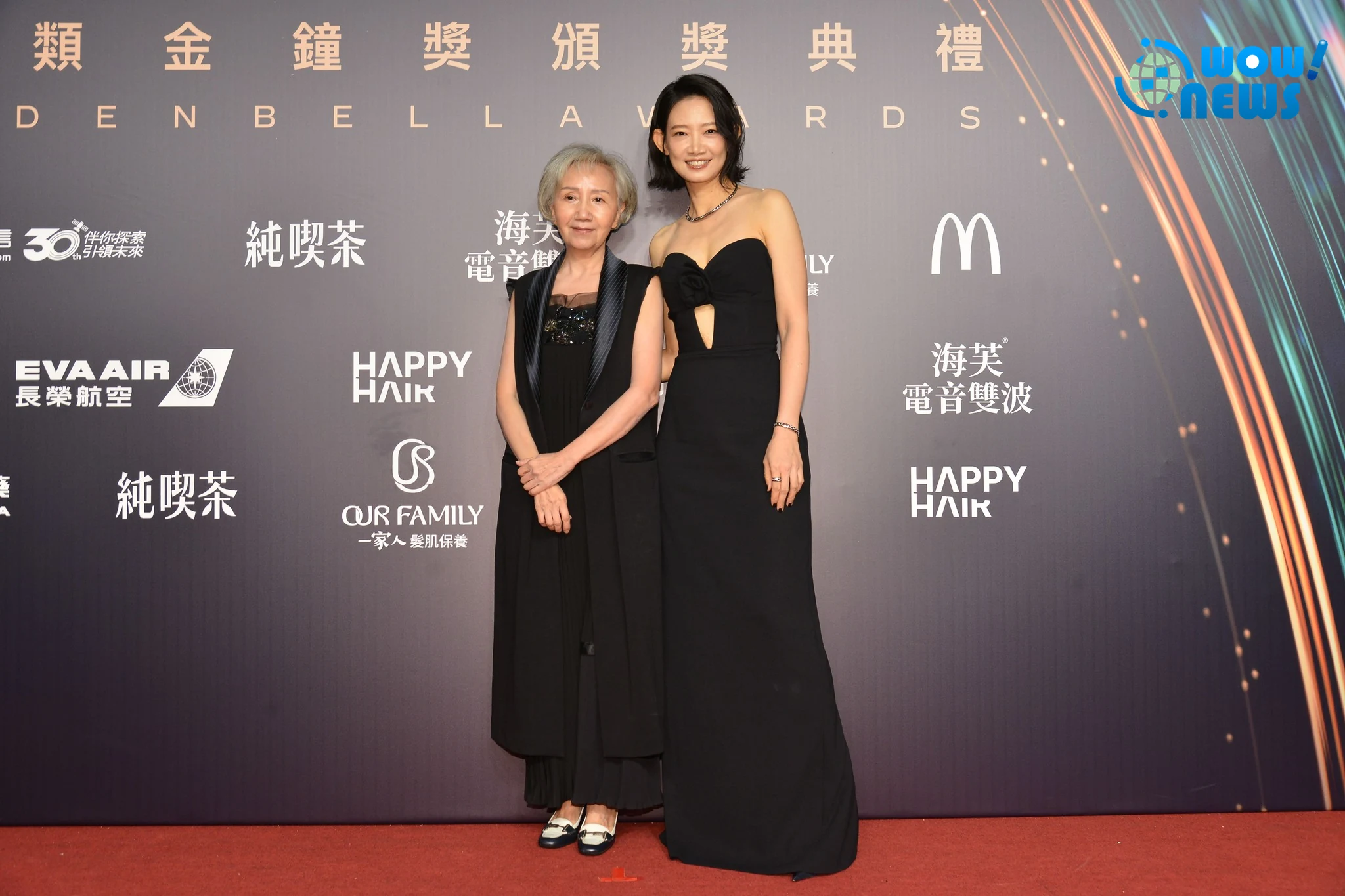 金鐘61/吳奕蓉、陸弈靜攜《小包袱》登紅毯!憶深刻母女情獲贈仙人掌引笑聲