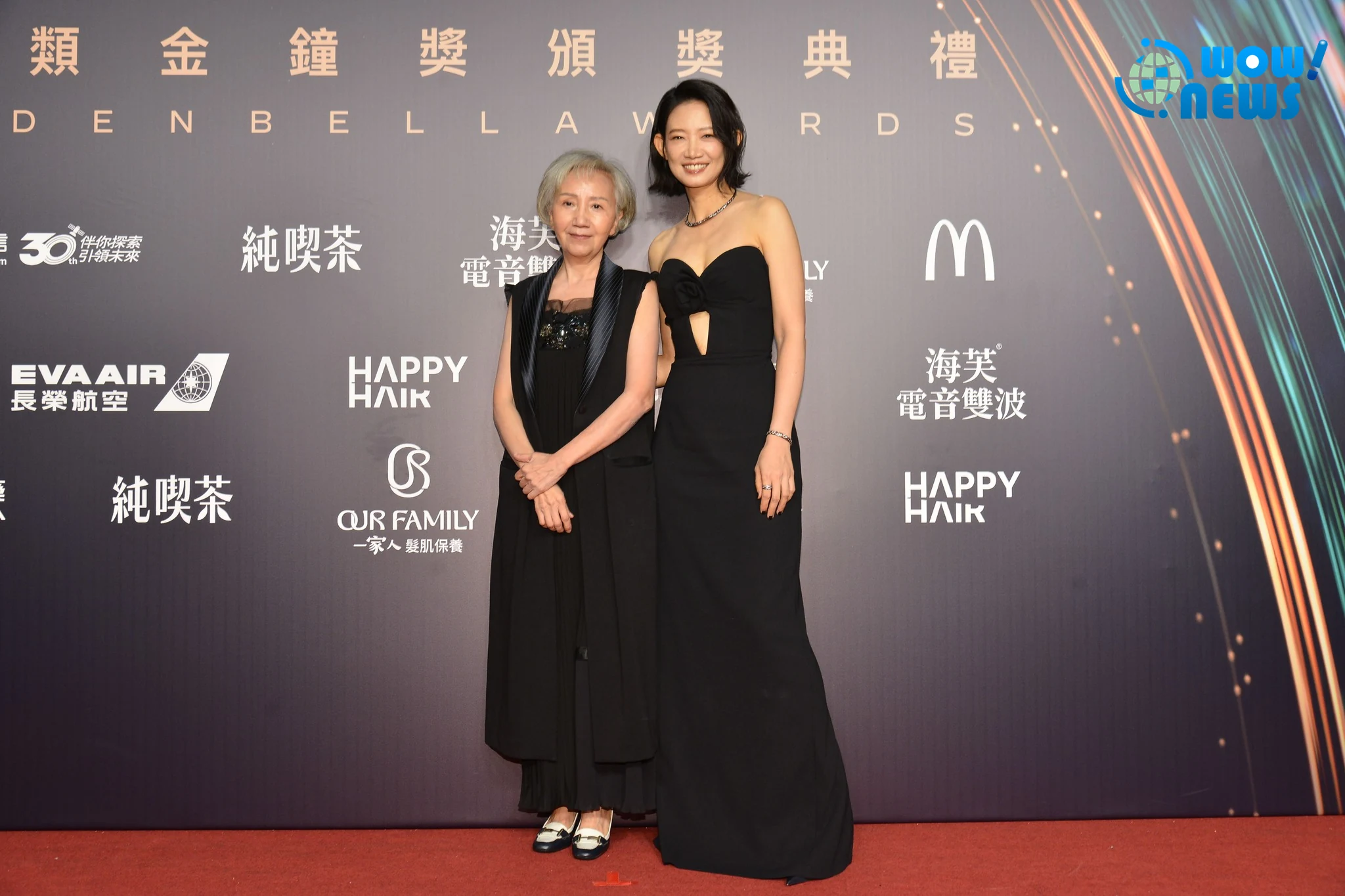 金鐘61/吳奕蓉、陸弈靜攜《小包袱》登紅毯!憶深刻母女情獲贈仙人掌引笑聲 - 照片 2