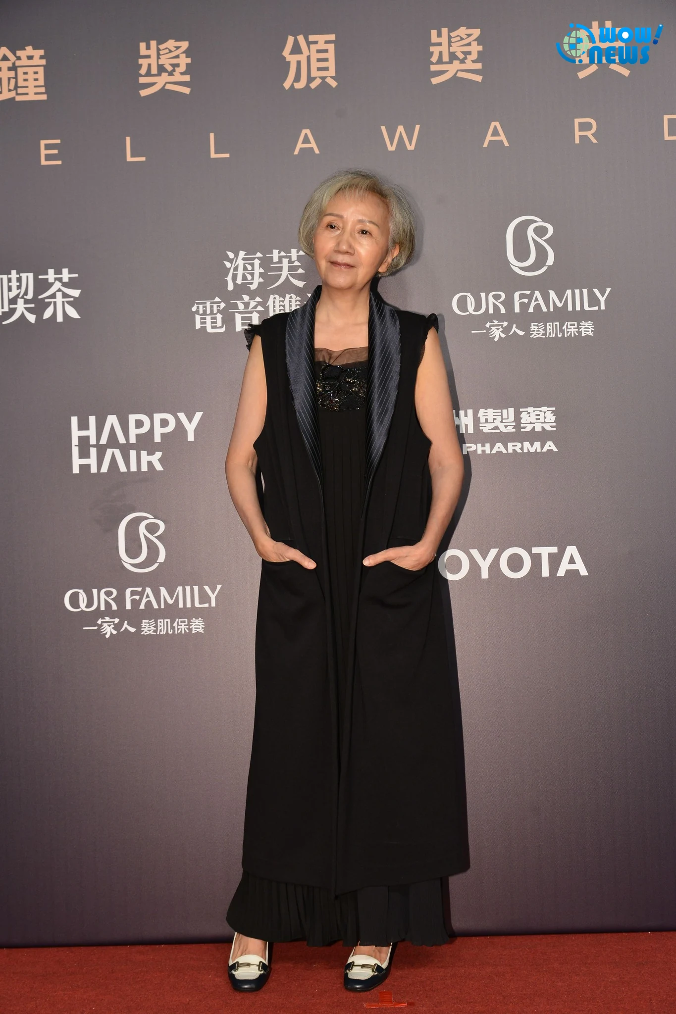 金鐘61/吳奕蓉、陸弈靜攜《小包袱》登紅毯!憶深刻母女情獲贈仙人掌引笑聲 - 照片 3