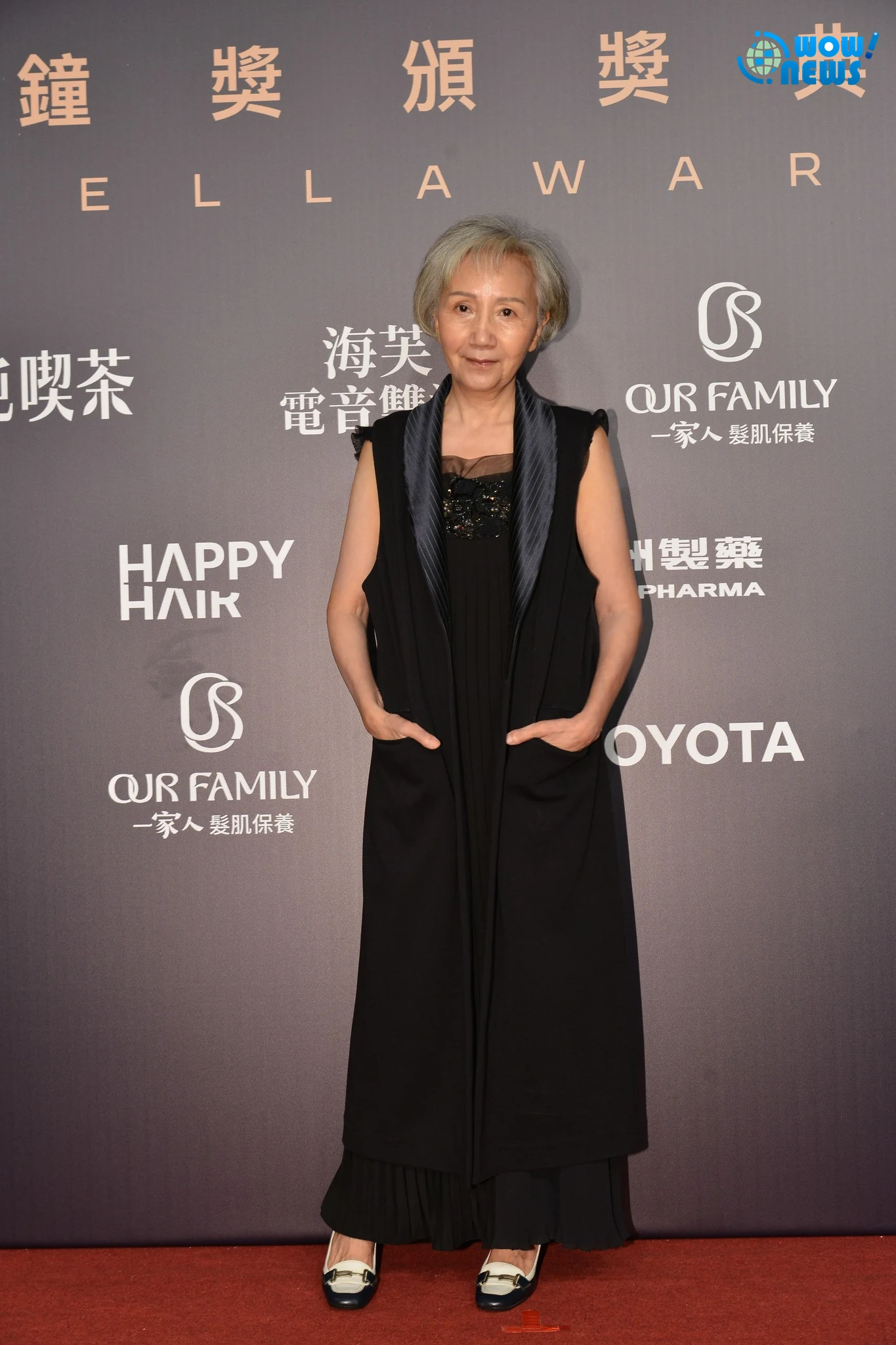 金鐘61/吳奕蓉、陸弈靜攜《小包袱》登紅毯!憶深刻母女情獲贈仙人掌引笑聲 - 照片 4
