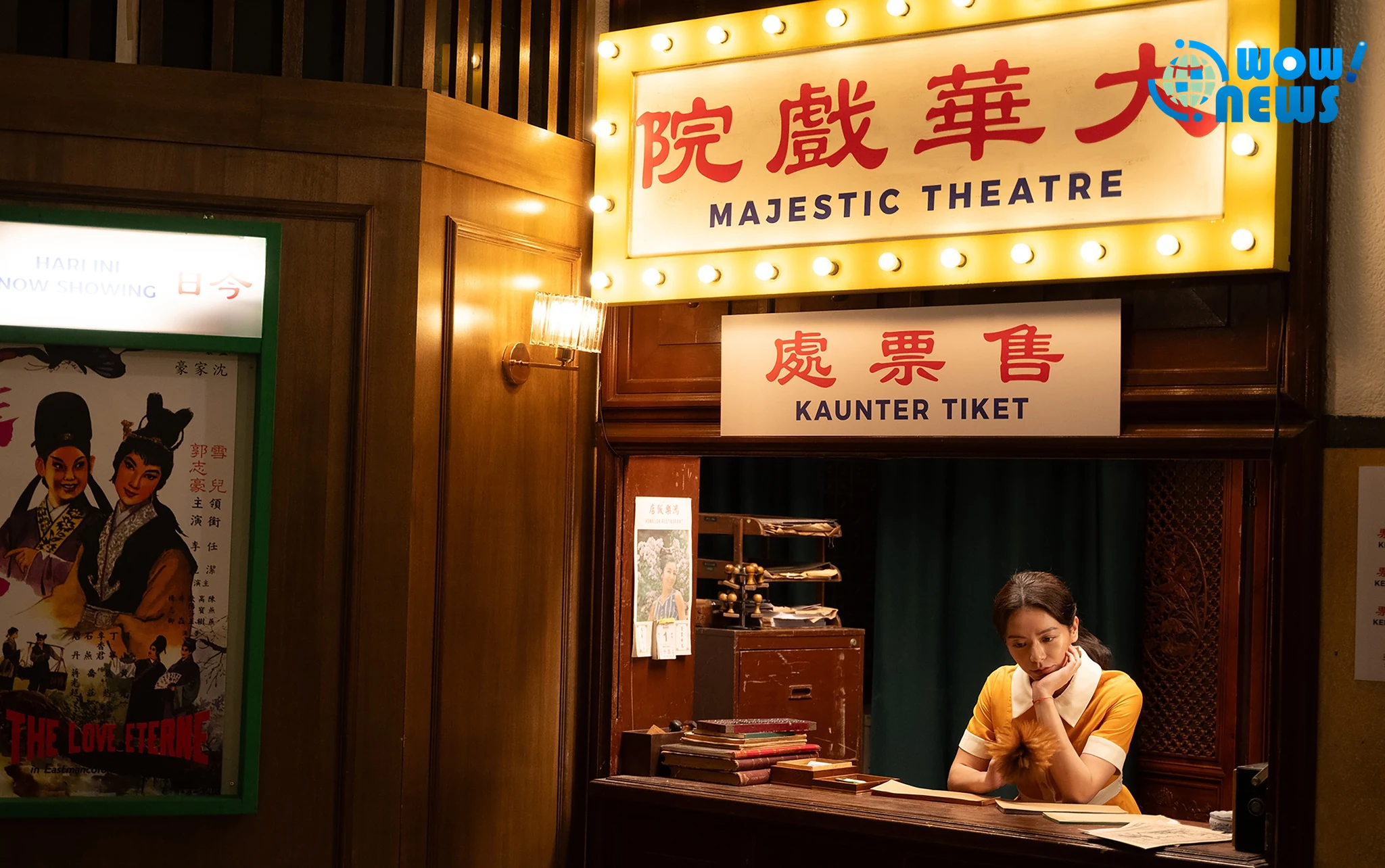 宋芸樺主演金馬開幕片《告別的年代》秒殺 挑戰橫跨20年高難度演出 - 照片 4