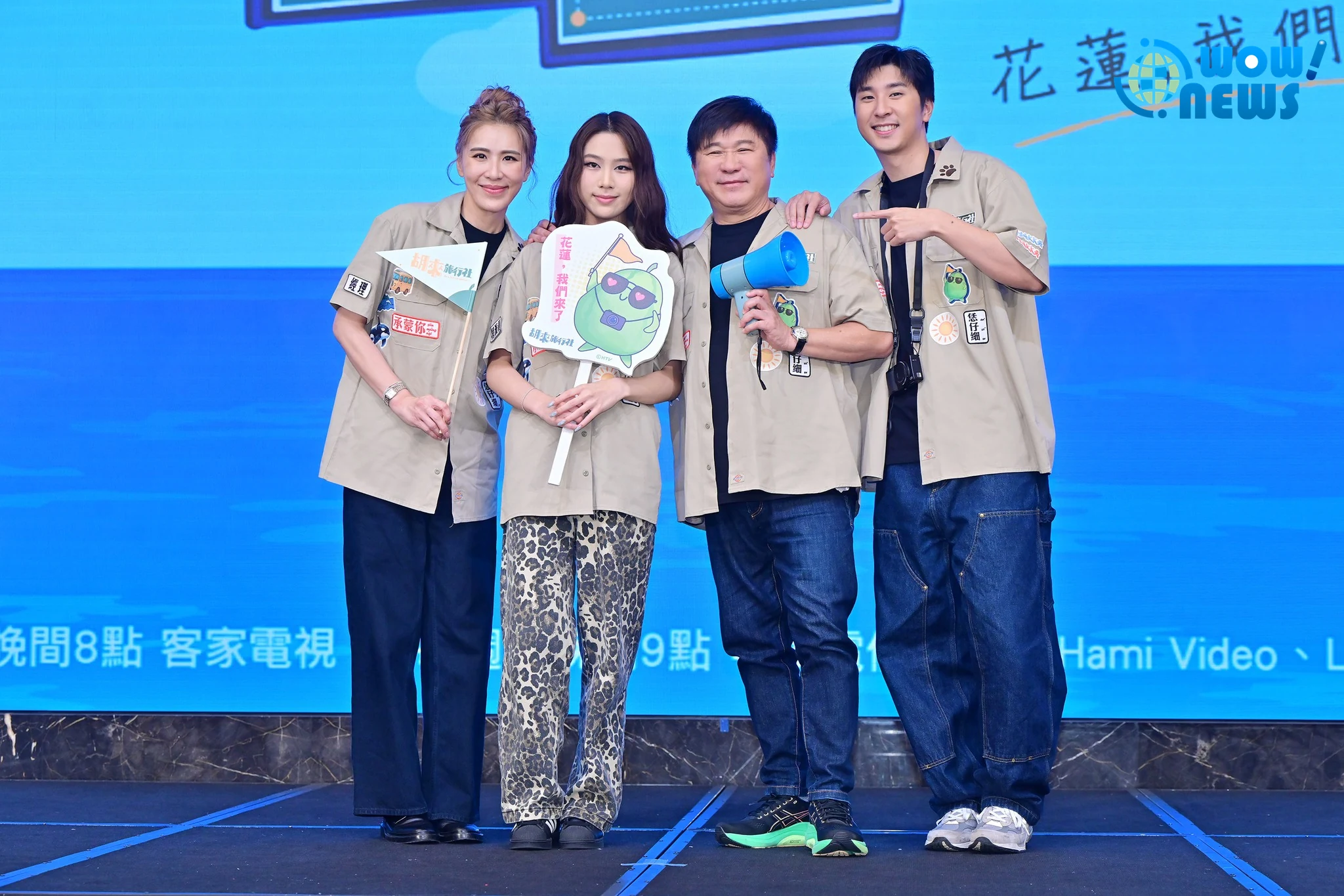胡瓜攜小禎胡釋安回歸《胡來旅行社2》 孫女Emma驚喜同框暖心遊花蓮 - 照片 2