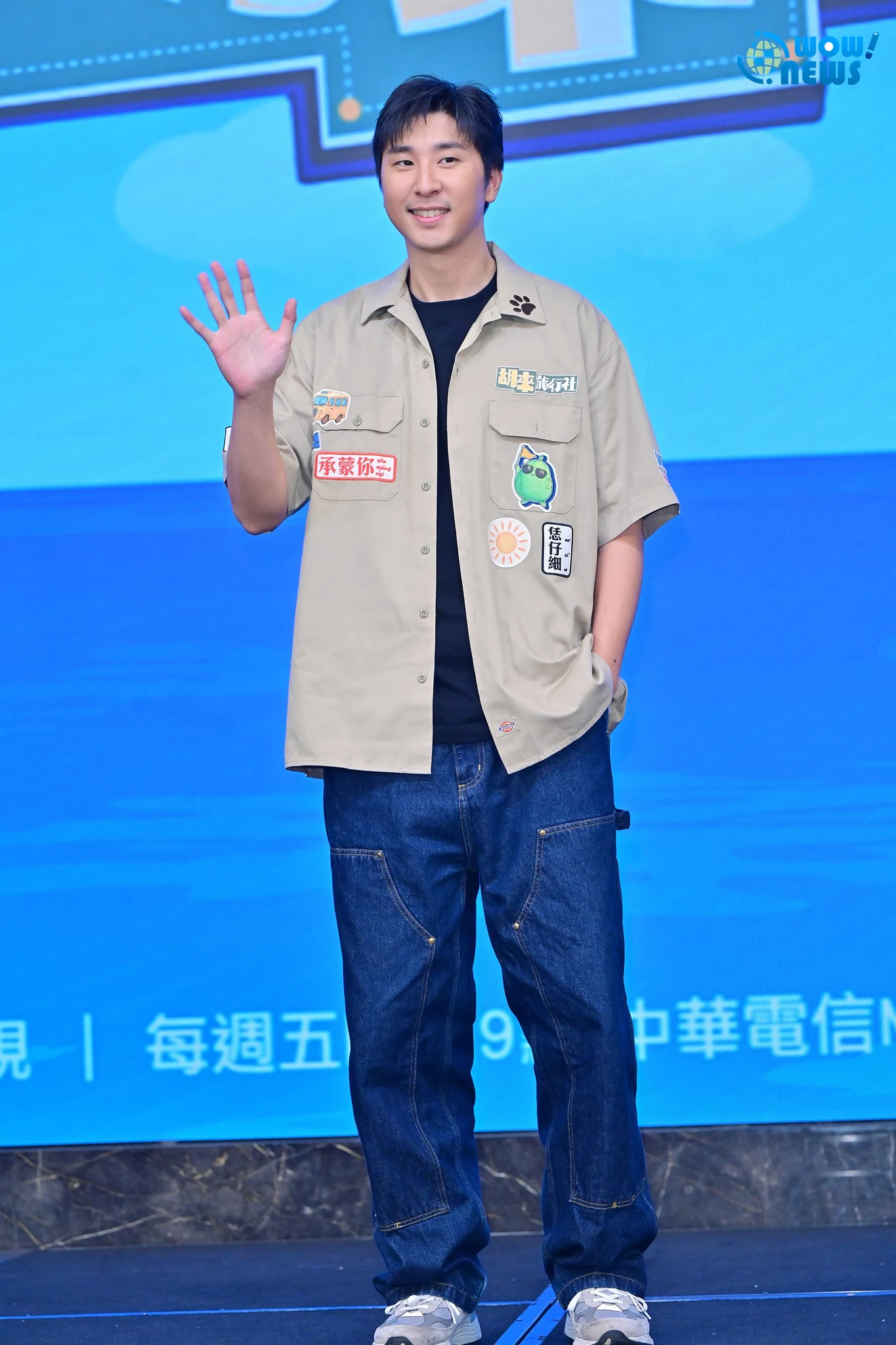 胡瓜攜小禎胡釋安回歸《胡來旅行社2》 孫女Emma驚喜同框暖心遊花蓮 - 照片 3