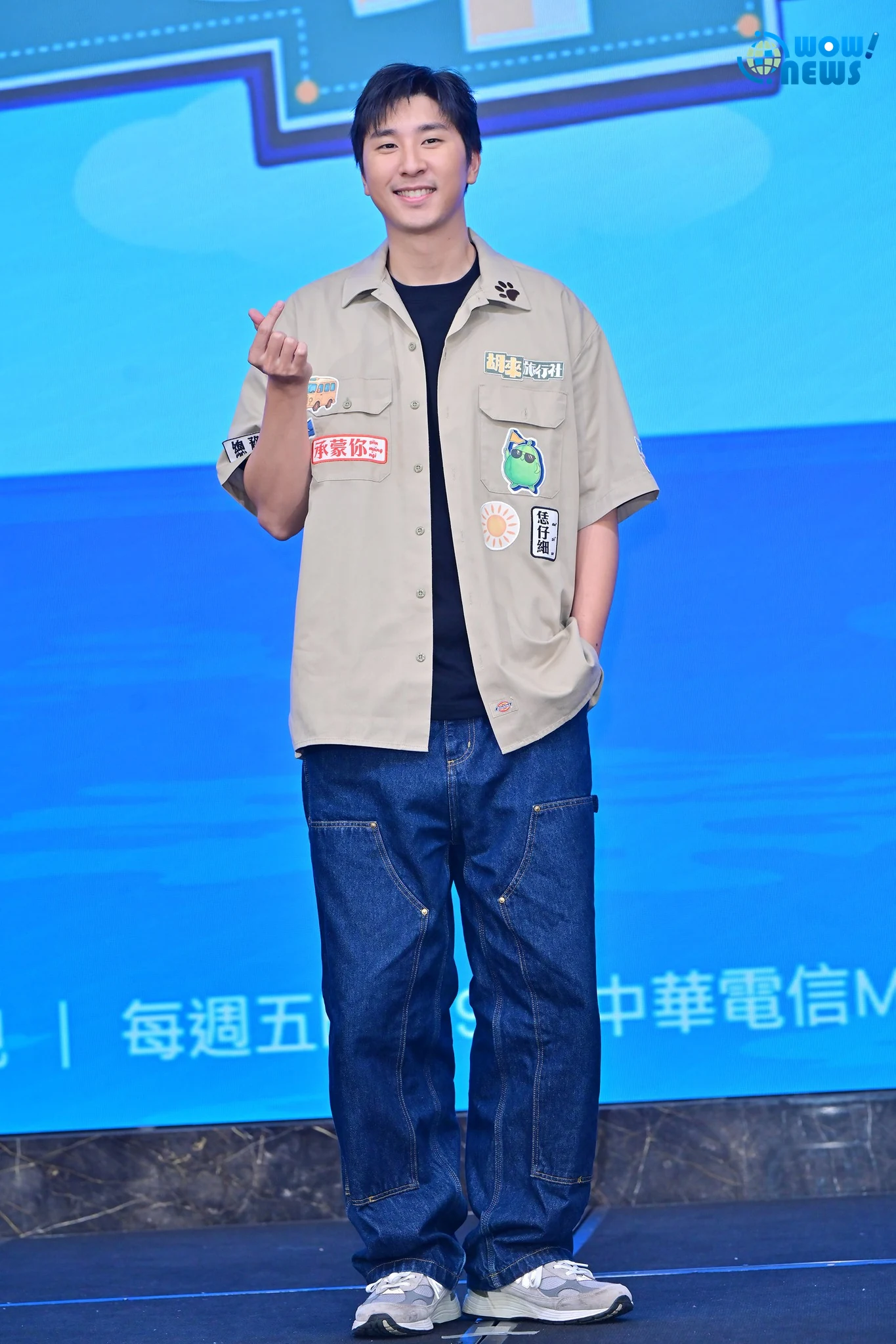 胡瓜攜小禎胡釋安回歸《胡來旅行社2》 孫女Emma驚喜同框暖心遊花蓮 - 照片 4