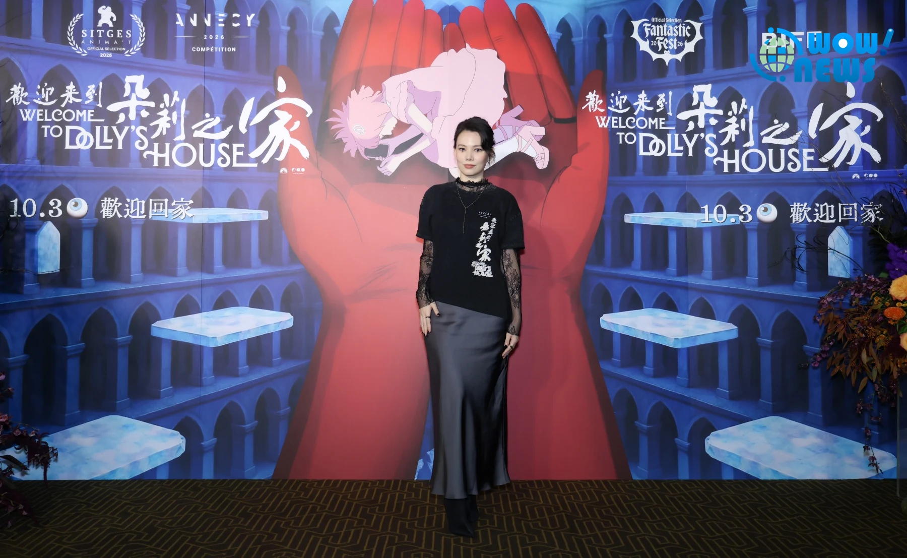 姚愛寗、邱以太出席《歡迎來到朵莉之家》首映 林志玲驚喜獻聲引言 - 照片 2
