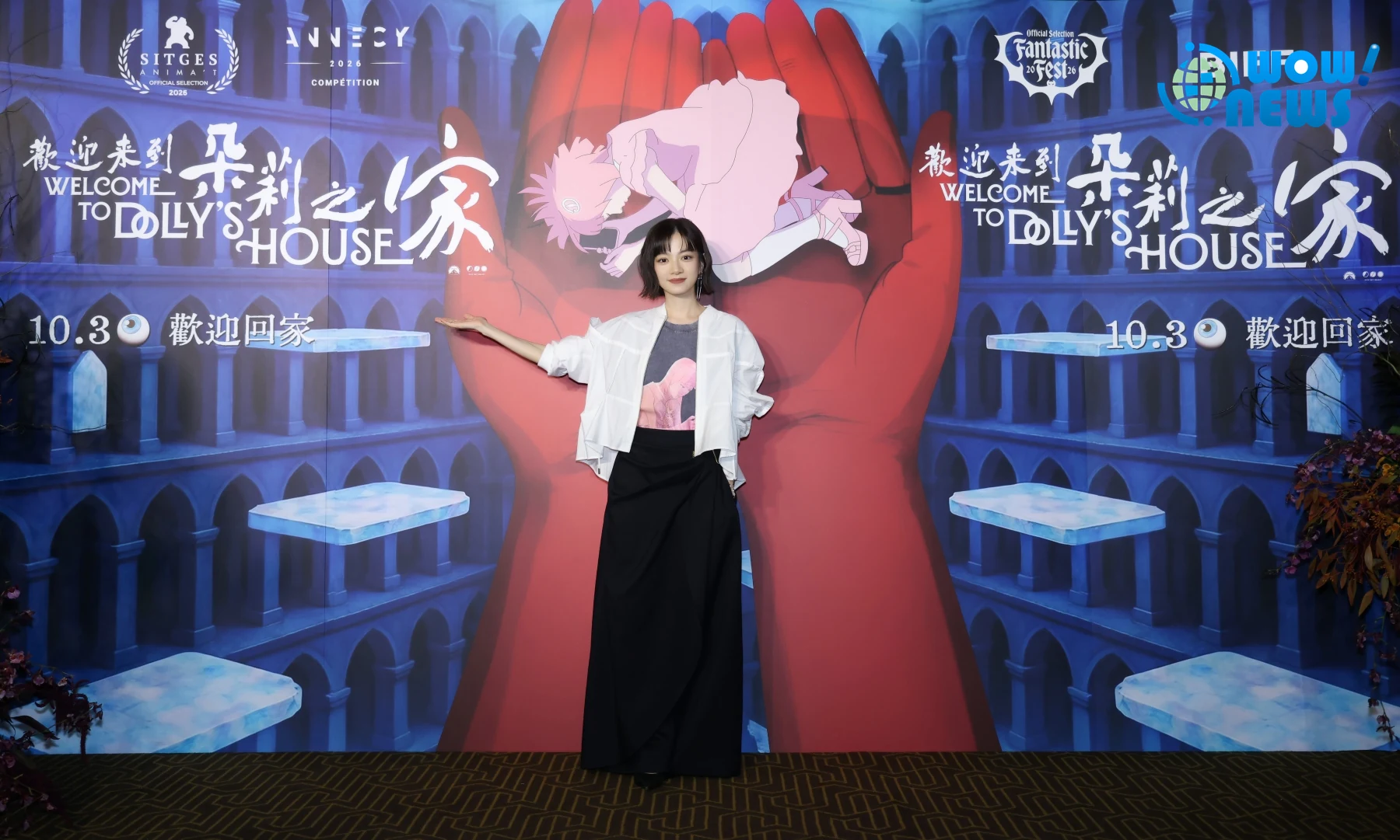 姚愛寗、邱以太出席《歡迎來到朵莉之家》首映 林志玲驚喜獻聲引言 - 照片 3