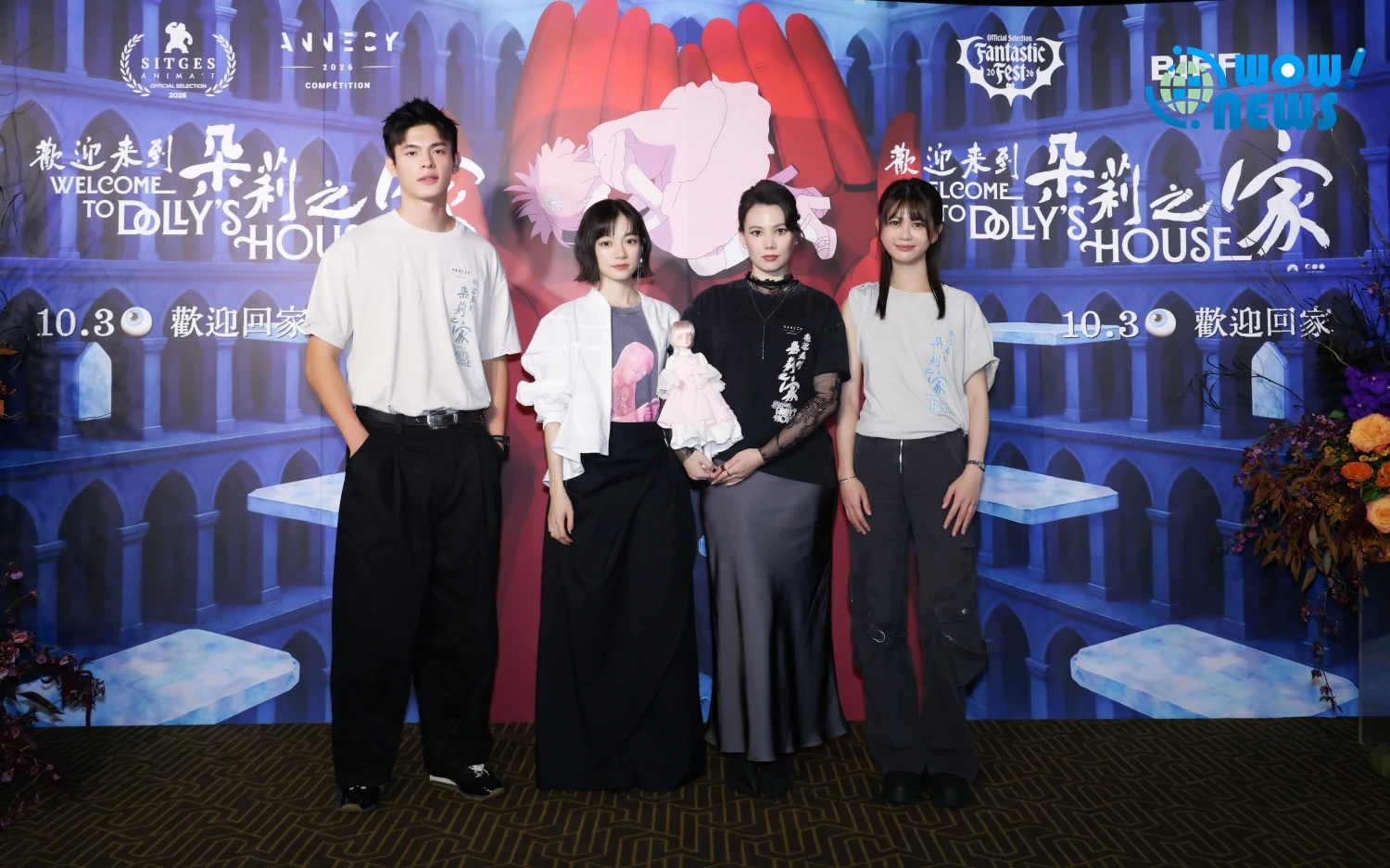 姚愛寗、邱以太出席《歡迎來到朵莉之家》首映 林志玲驚喜獻聲引言 - 照片 5