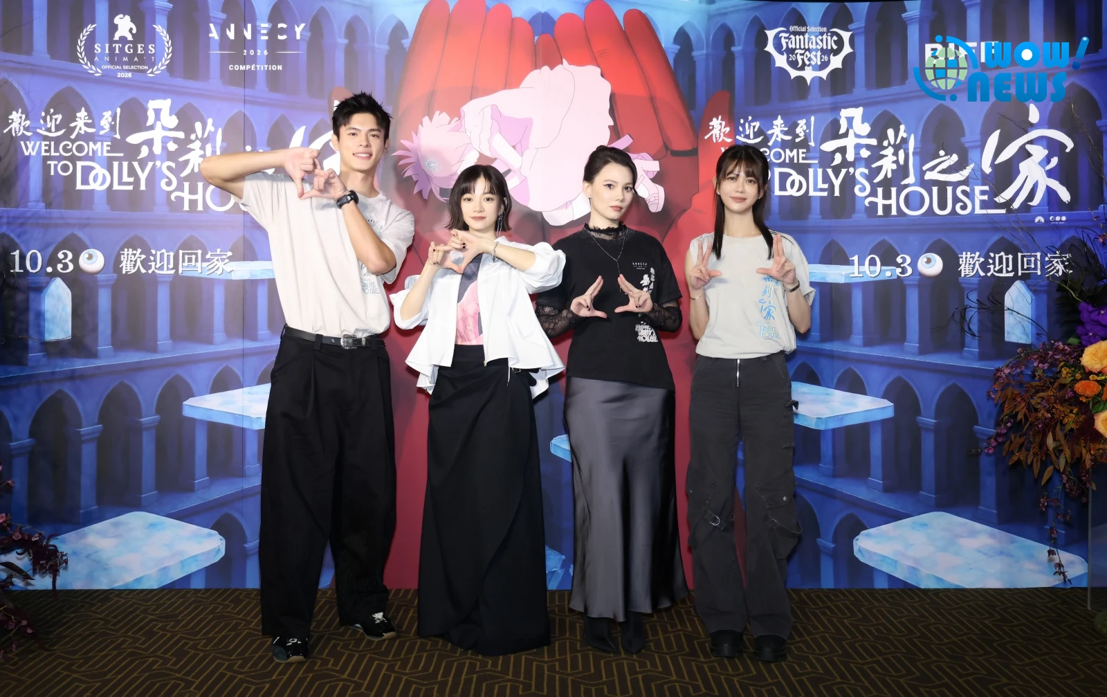 姚愛寗、邱以太出席《歡迎來到朵莉之家》首映 林志玲驚喜獻聲引言 - 照片 7