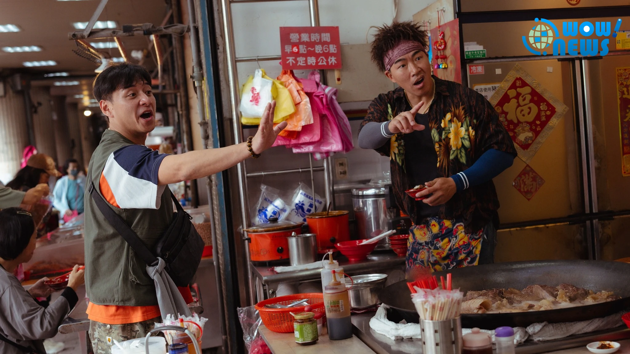 華語版《我們的藍調時光》定檔12月登Netflix!周渝民張鈞甯三度攜手虐戀 - 照片 2