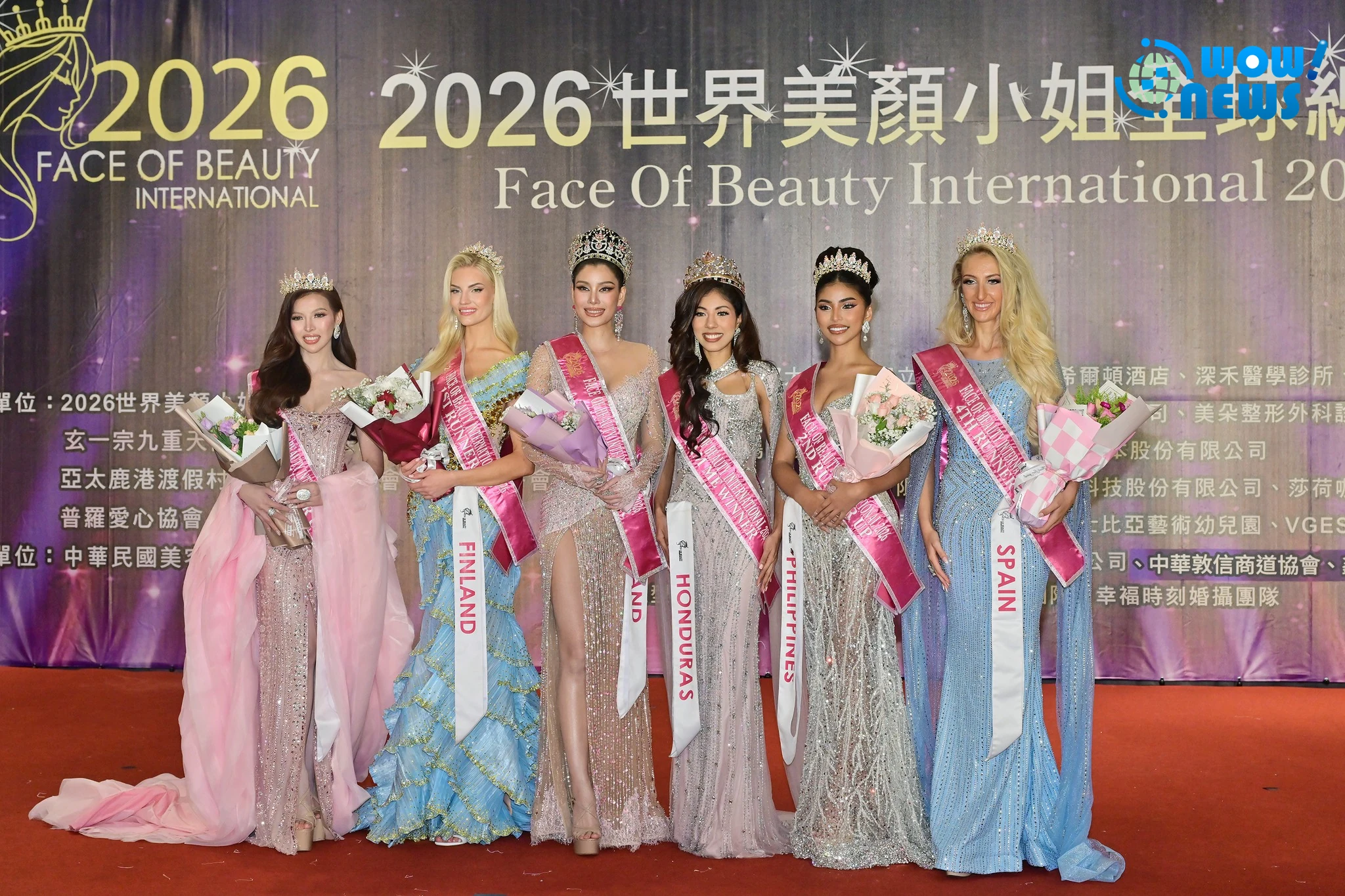 2026世界美顏小姐總決賽新北登場 泰國佳麗奪后冠台灣代表周皓月獲獎 - 照片 6