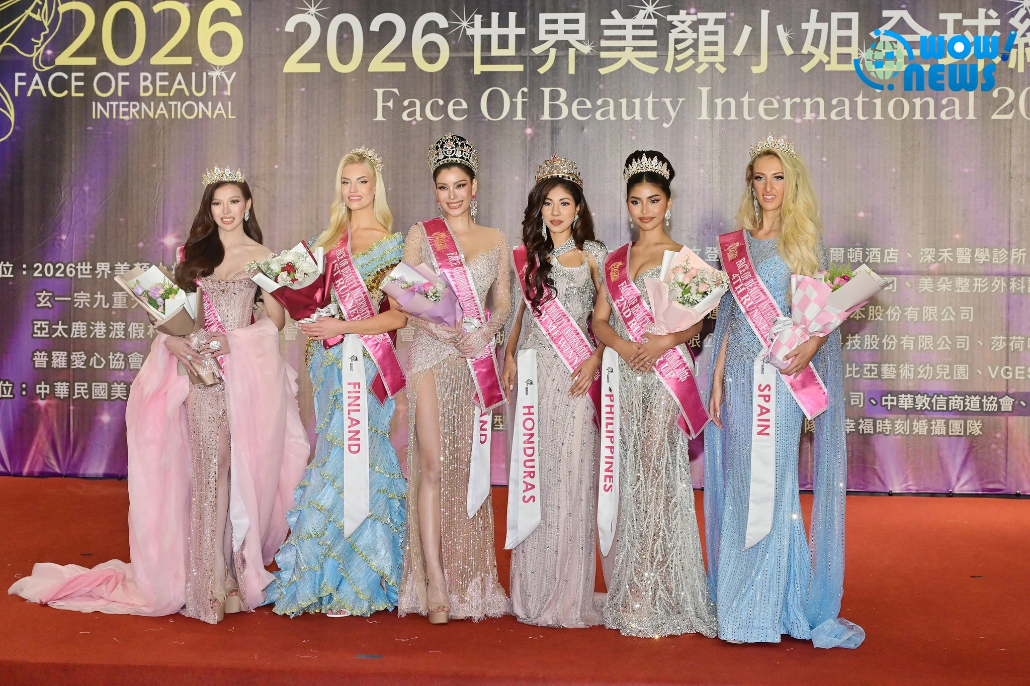 2026世界美顏小姐總決賽新北登場 泰國佳麗奪后冠台灣代表周皓月獲獎 - 照片 7