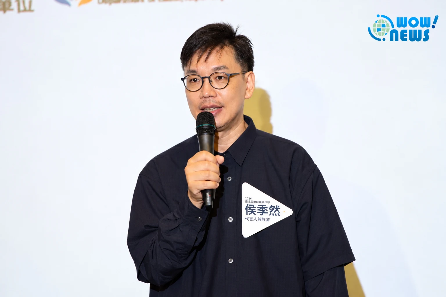 勞動金像獎20週年！《追風者》抱走35萬首獎 陳邦鋆、羅晨恩現身致敬勞工 - 照片 3