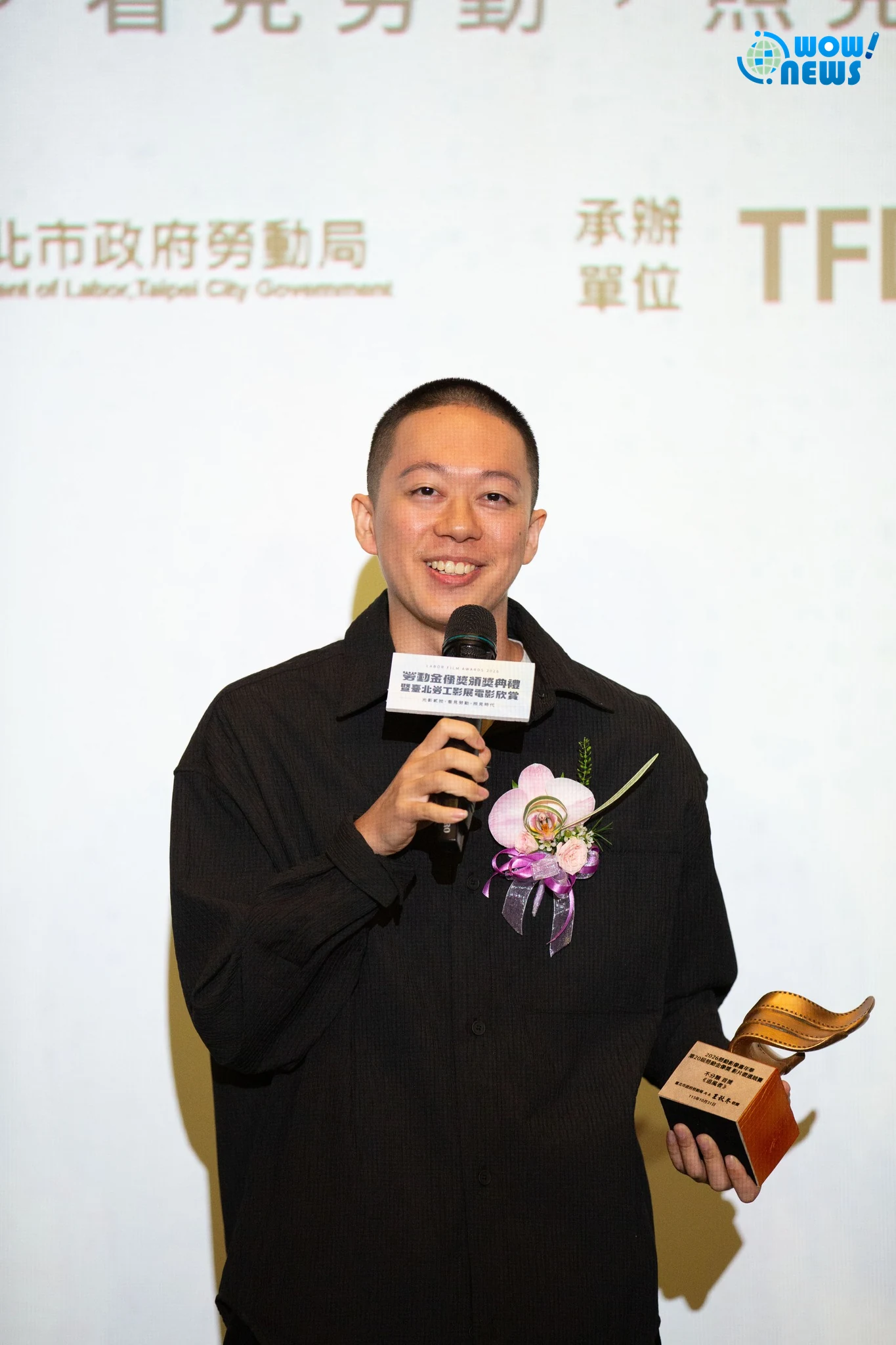 勞動金像獎20週年！《追風者》抱走35萬首獎 陳邦鋆、羅晨恩現身致敬勞工 - 照片 5