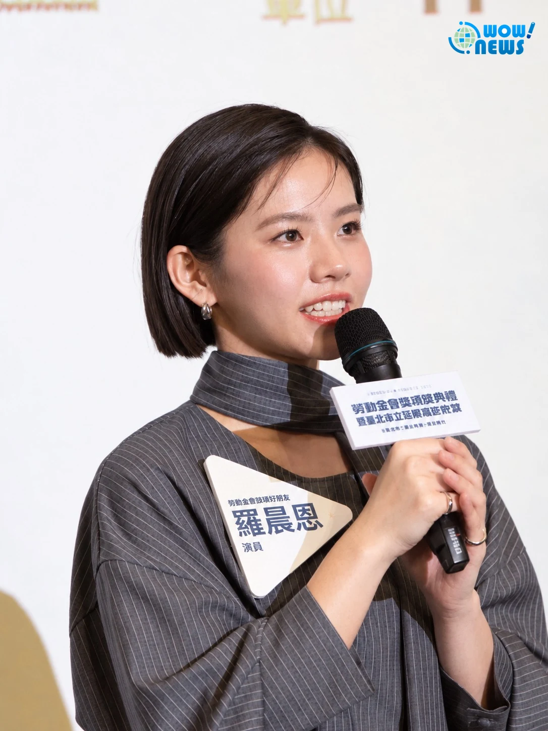 勞動金像獎20週年！《追風者》抱走35萬首獎 陳邦鋆、羅晨恩現身致敬勞工 - 照片 6