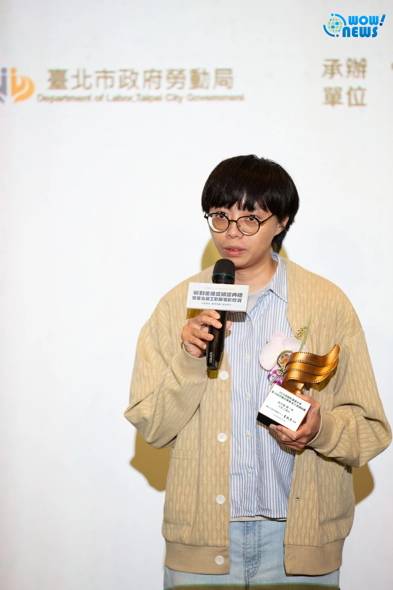 勞動金像獎20週年！《追風者》抱走35萬首獎 陳邦鋆、羅晨恩現身致敬勞工 - 照片 8