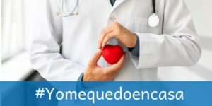 ¿Sabes qué es una emergencia sanitaria?