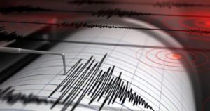 Se registra sismo magnitud 5.2 con epicentro en Oaxaca