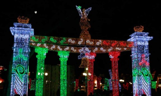 Las Festividades Patrias se realizarán de manera virtual