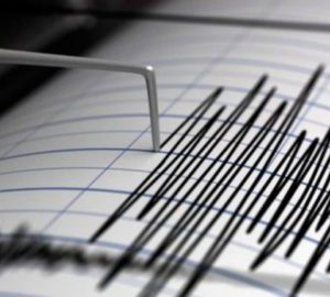 Reportan sismo en Oaxaca, no ameritó activación de alertas