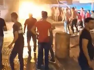 Reportan incendio y explosión en Beirut, hay cuatro muertos