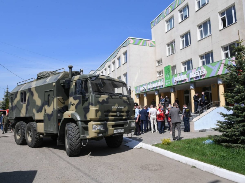 Al menos 7 muertos dejó tiroteo en escuela de Rusia