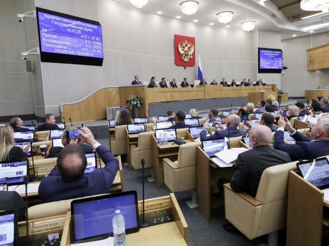Putin firma ley que anexiona a Rusia cuatro regiones de Ucrania