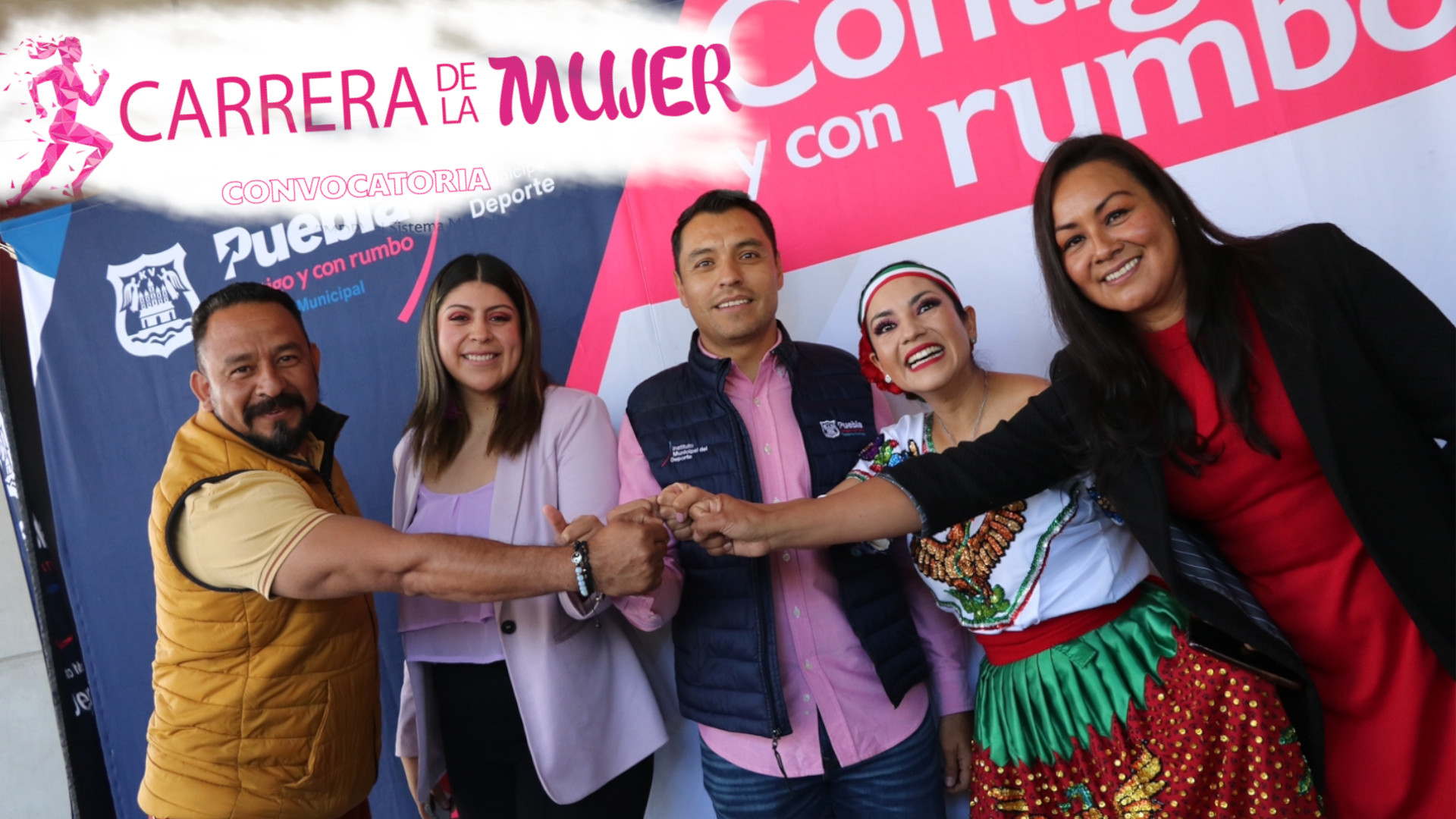 Segunda edición de “Carrera de la Mujer” se realizará en marzo