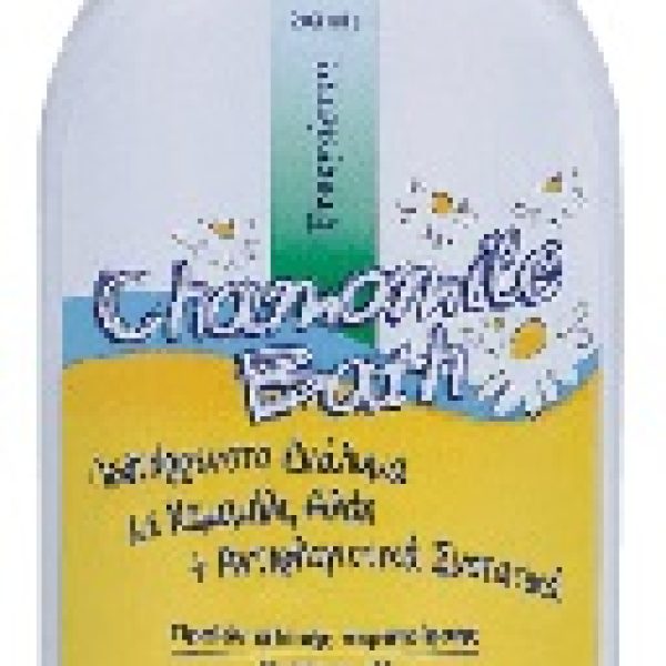 FrezyDerm Chamomile Baby Bath- Kamillás BabaFürdető 200ml