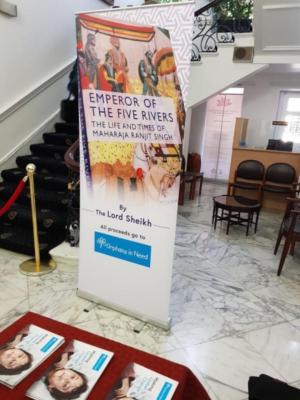 Book launch: The Life and Times of Maharaja Ranjit Singh Book launch: The Life and Times of Maharaja Ranjit Singh