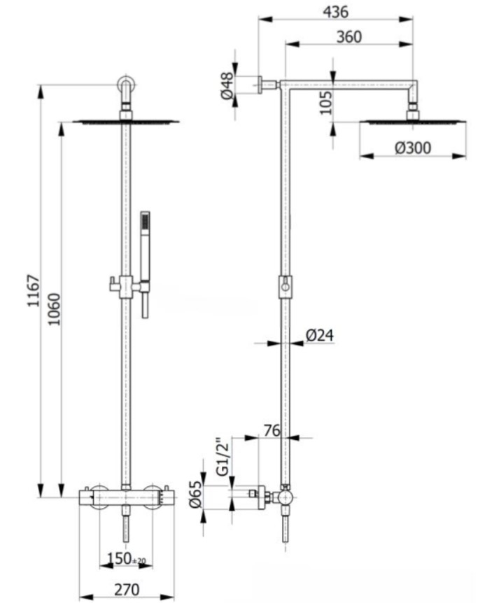 Aqua Velar Thermostatic Shower Column – Matt Black