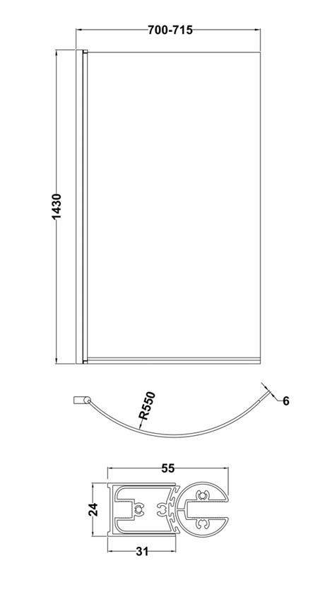 1700mm Right Hand P-Shaped Shower Bath With Screen, Side Panel And Leg Set