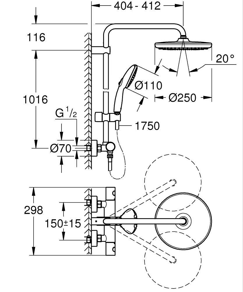 Grohe Tempesta Cosmopolitan 250 Round Shower System – Chrome