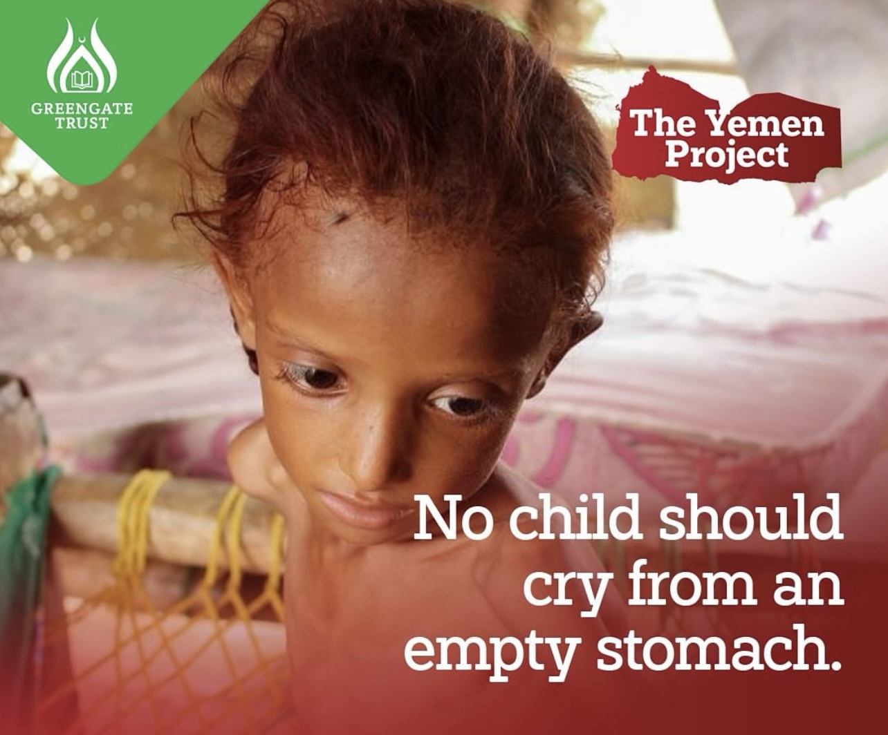 Neelo & Co. for Yemen