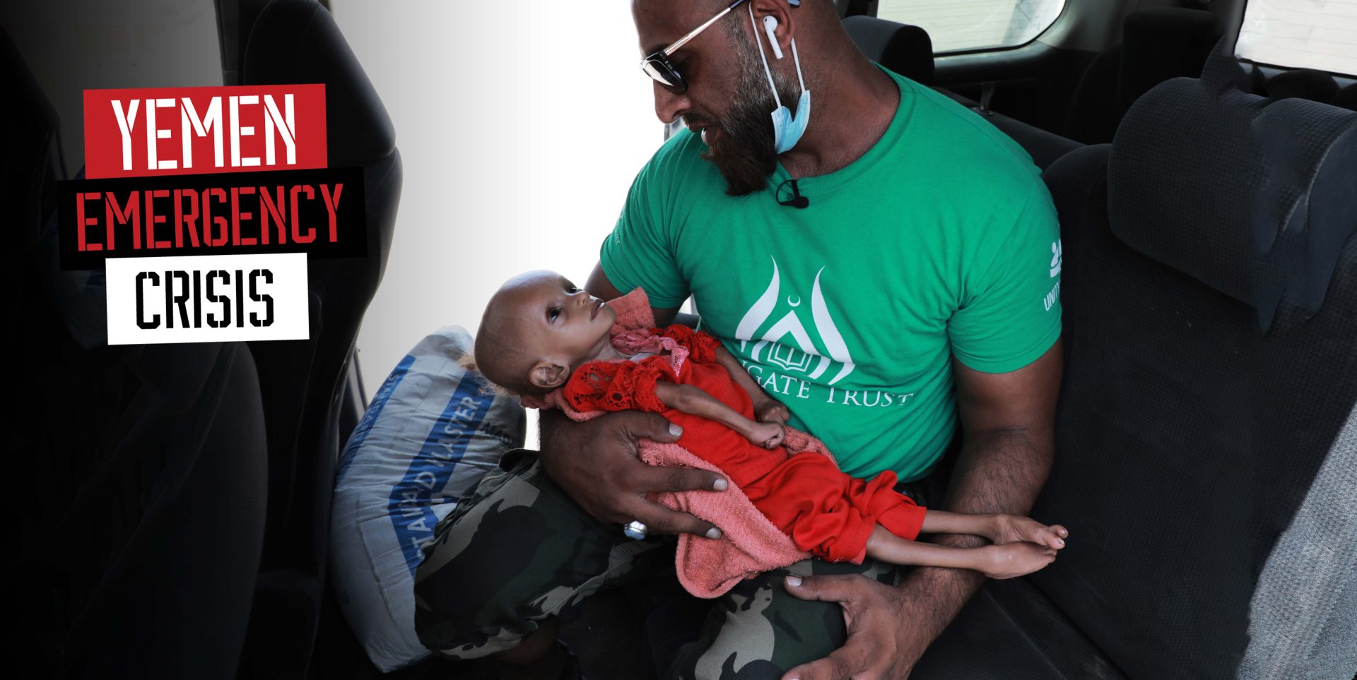 Qari Bilal – Yemen Emergency Appeal