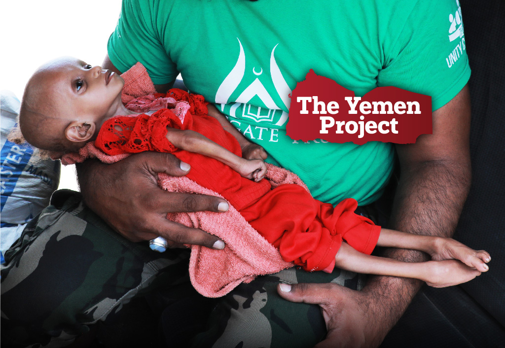 THE YEMEN PROJECT BY SAAID AND MAHD