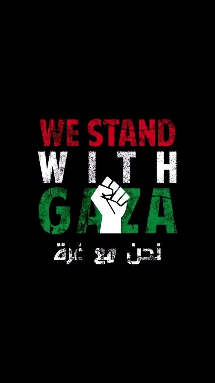 Palestine Hike