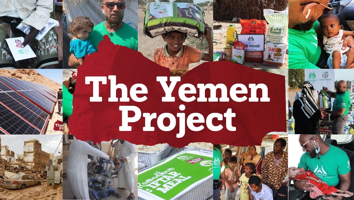 Yemen Project