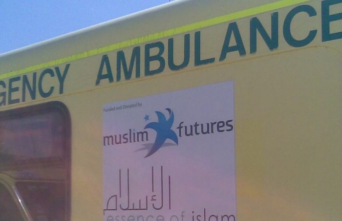 An ambulance sent to Pakistan to set up an A&E service in Rawalpindi by Muslim Futures