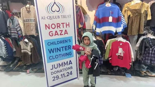 Alqulub Trust donations in Palestine