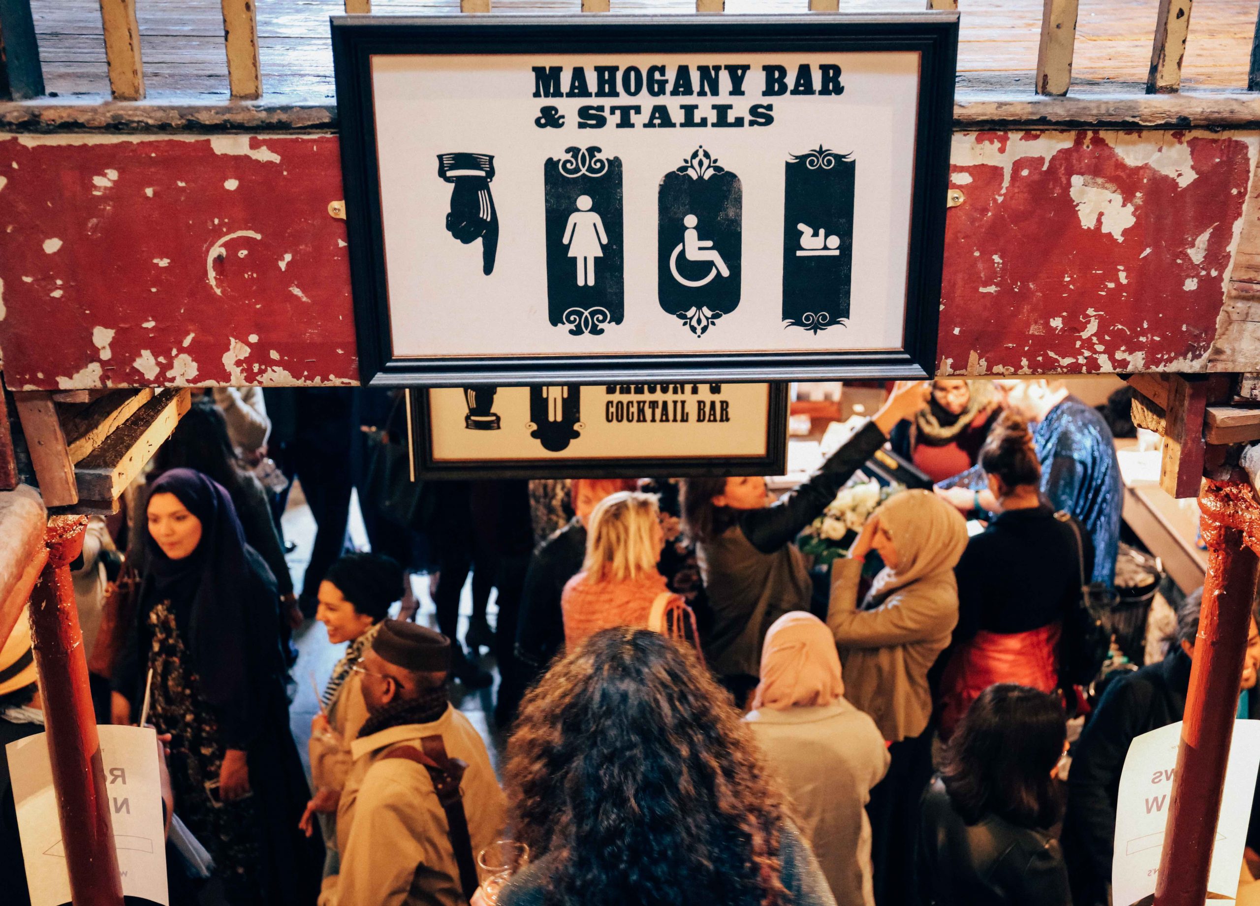 The Othello Project - Amal