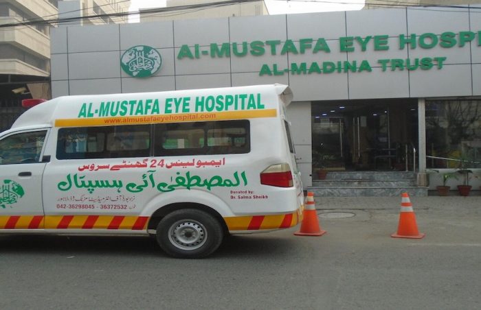 Ambulance