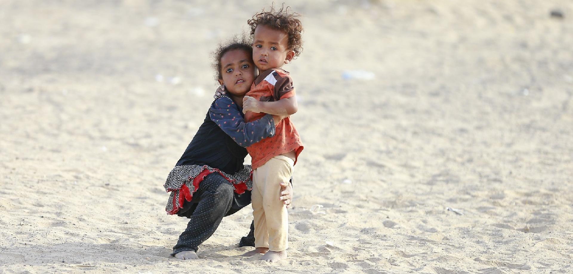Yemen