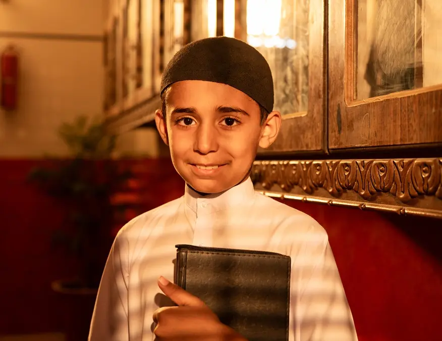 Sponsor a Hafiz
