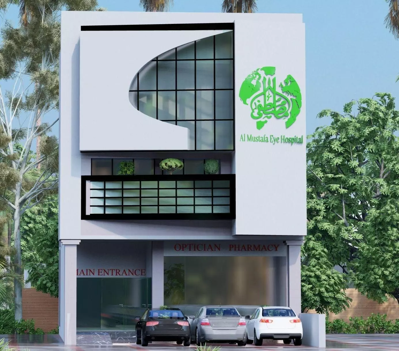 Al Mustafa Dadyal Eye Hospital